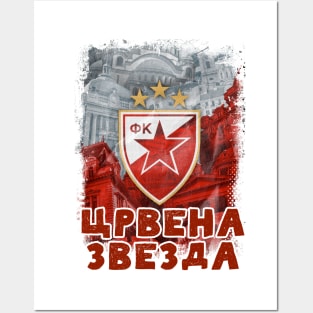 GRB Delije Sever Crvena Zvezda Beograd * Red Star Belgrade Serbia ULTRAS 1989 Posters and Art